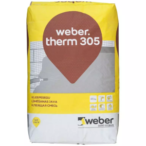 weber.therm 305 we care small.jpg