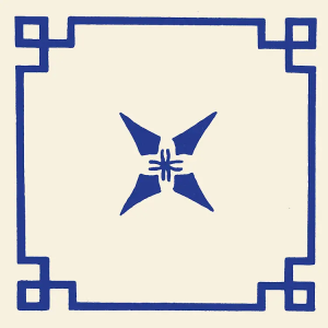 Decori Macrame Blu 3