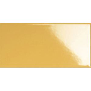 Hello Lux Yellow M8G1